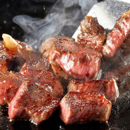【歓迎会に】和牛ステーキと刺身串揚げ等全6品×2.5時間飲み放題※加熱式たばこ限定のお席のみ