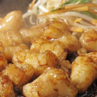 묘료(흑모와규)