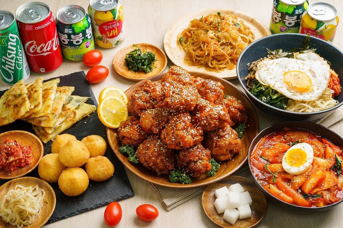 金福チキン 池袋店 公式