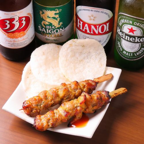 仕事帰りに手軽に飲み会!お一人様も大歓迎◎