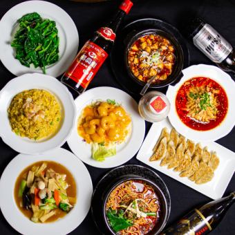 Same-day reservations OK♪ 120-minute all-you-can-eat course with 60 dishes including shrimp mayo, sweet and sour pork, mapo tofu, etc. [All-you-can-eat and drink course] 3,480 yen ⇒ 3,280 yen