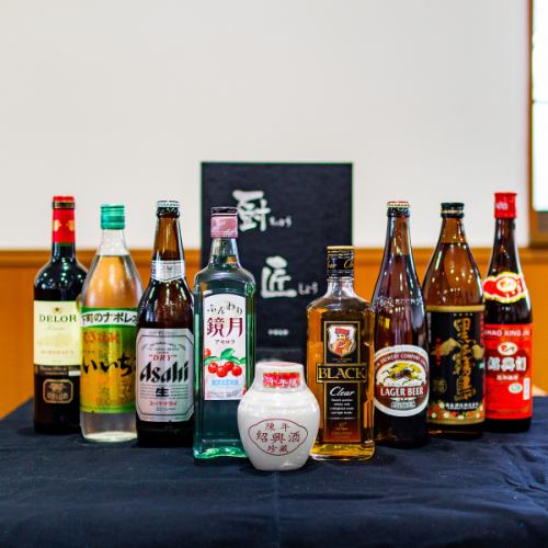 Various alcohol available