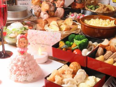 Anniversary doll cake + 7 cheese fondue items + 2 hours [all you can drink]★4000 yen/Please tell us the message for the cake