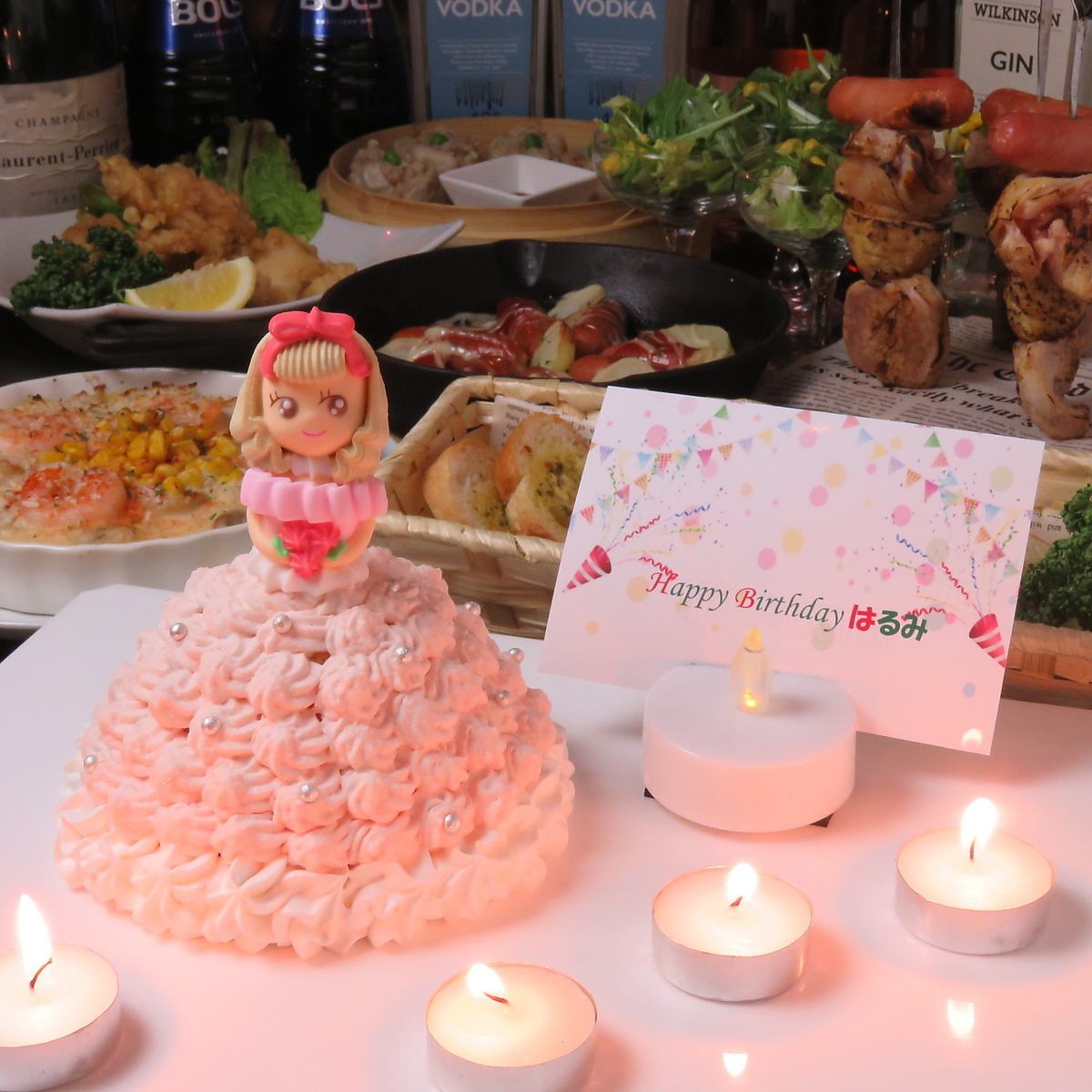 请在您的生日或周年纪念日♪用周年纪念娃娃蛋糕的课程庆祝