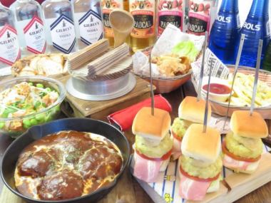 [Includes 1 drink/120 minutes for seating] [Sunday to Thursday] Women only★Weekday course meal with 9 dishes★2500 yen (*+500 yen for men) OK on the day