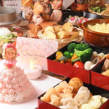 [Includes 1 drink/120 minutes for seating] Anniversary doll cake + cheese fondue★3300 yen Cake Please tell me your message