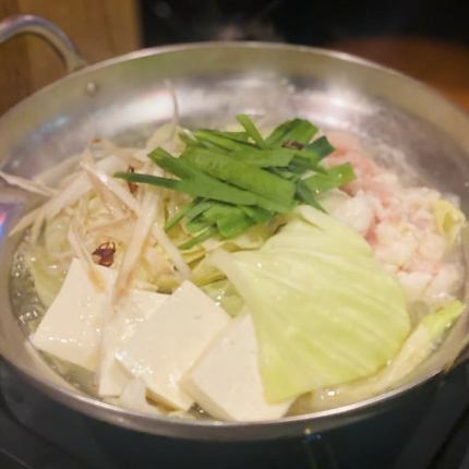 牛杂火锅（盐汤/酱油汤）