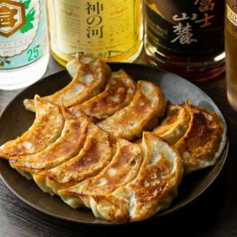 【快来一杯吧！】中杯饮品套餐<共4道>90分钟（2,000日元）※仅限17:00～18:30