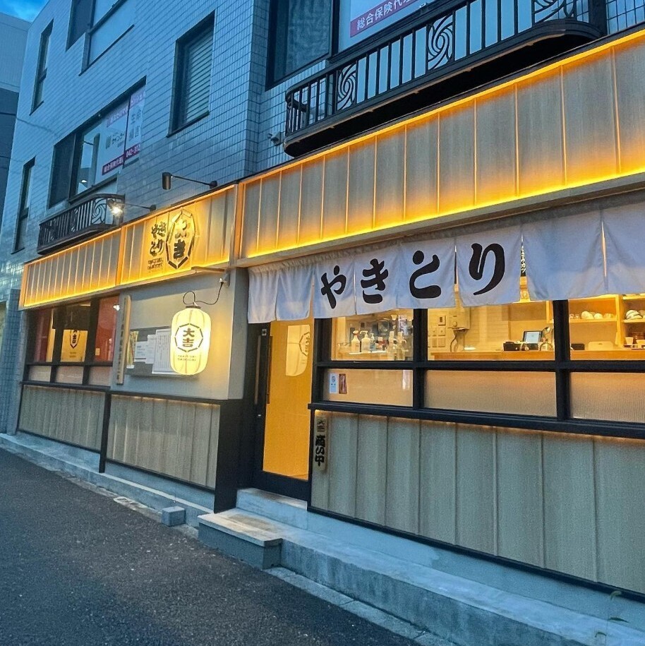 全国に数店舗!≪激レア≫白色大吉で食す絶品焼鳥♪
