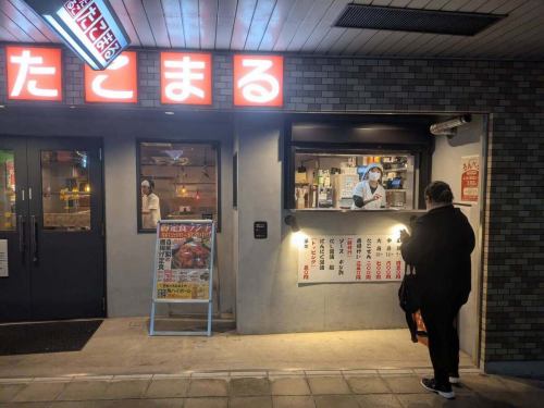 先日たこまる園田の外観について投稿すると「落ち着いた今ぐらいの感じが良い」と嬉しいコメントをいただきましたが、少し視認性を上げるために外観を変更しようと思っております。
個人的にも今の感じは好きなんですが、より多くの方に知っていただくためにちょっと目立つように考えていきます！

#たこまる園田店 #園田駅 #阪急園田 #阪急園田駅 #園田ランチ #園田駅前 #園田居酒屋 #園田グルメ #尼崎 #尼崎グルメ #尼崎ディナー #尼崎ごはん #尼崎飲み #尼崎居酒屋 #amagasaki