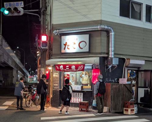 夏が目前になってますがひんやりとした夜が過ごしやすくて良いですね☺️
そんな夜は物足りなくてたこ焼きを買いにお求めいただく機会が増える気がします。
出来るだけお待たせせずにご用意しますが、お急ぎの場合は電話で事前注文ください☎
塚口店・南塚口店・園田店はLINEからモバイルオーダーも可能です！

（立花店）
06-6419-5513
#たこまる立花店 #たこまる #立花グルメ #立花居酒屋 #JR立花 #JR立花駅 #尼崎市 #尼崎グルメ #尼崎ディナー #尼崎ごはん #尼崎飲み #尼崎居酒屋 #尼崎市グルメ #尼崎エール飯 #amagasaki