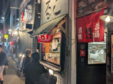 週の初めにすべてお酒