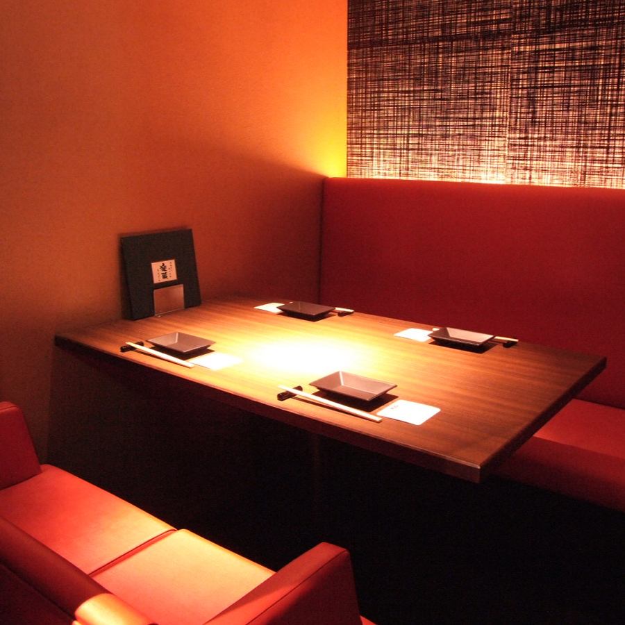 Immediately from the Konan exit of Shinagawa station ♪ [Complete private room] Supports up to 70 people! Enjoy Japanese food and sake in a high-quality private room ♪