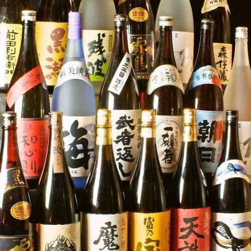 All-you-can-drink sake and shochu