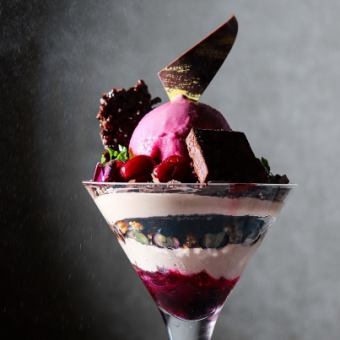 チョコレートとチェリーのパフェ【誘惑】