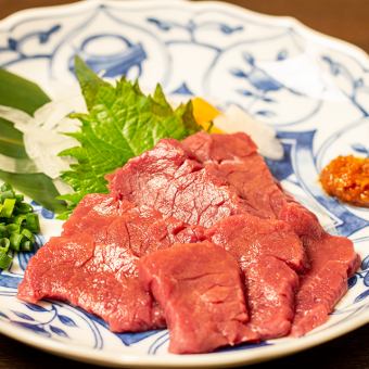 Aizu horsemeat sashimi thigh