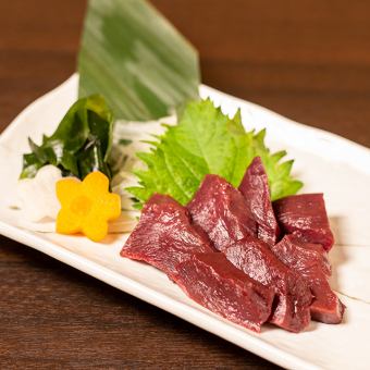 Aizu horsemeat sashimi heart