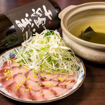 Yellowtail shabu-shabu for 1 serving