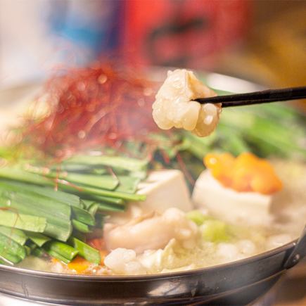 Just the right course: Our specialty motsunabe (hot pot) with all-you-can-drink course 6,000 yen (tax included)