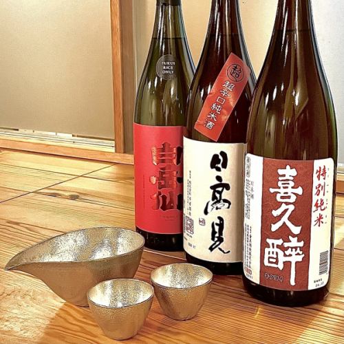 オススメポイント