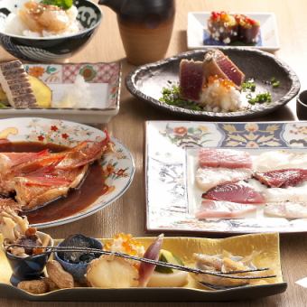 7000円コース