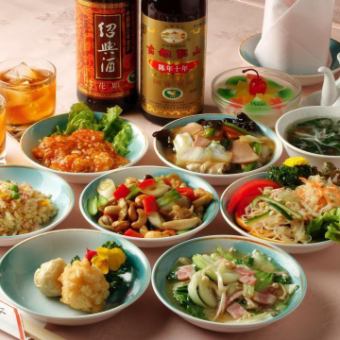 [For a special occasion] Enjoy a wide variety of Chinese dishes on this 7-dish banquet course for 3,500 yen (tax included)