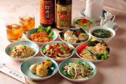 [For a special occasion] <7 dishes> Banquet course 3,500 yen