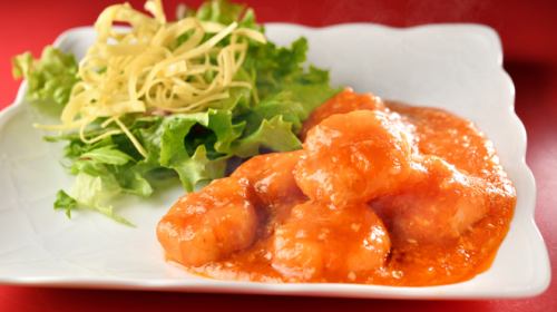 Large shrimp boiled in chili (6 pieces)