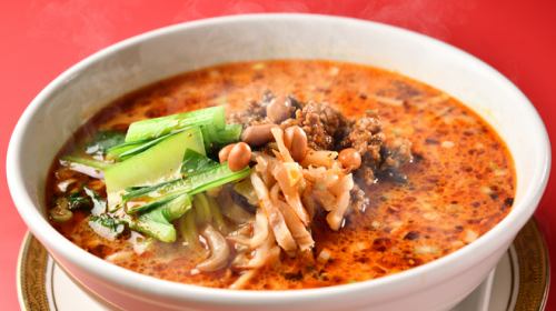 Dandan noodles (Sichuan style)