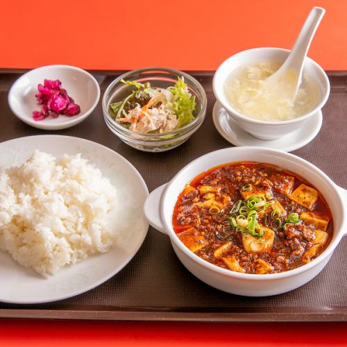 Sichuan Mabu Tofu