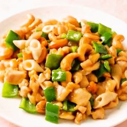 鶏肉とカシューナッツ炒め