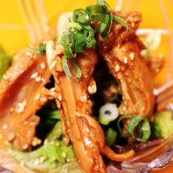 야겐 연골의 매운 매운 절임