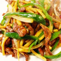 파랑 카미 육사