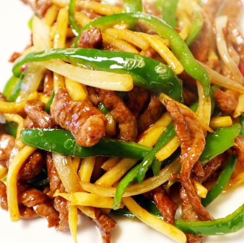 青椒肉絲