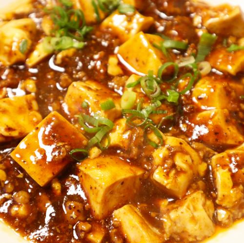 昔ながらの麻婆豆腐