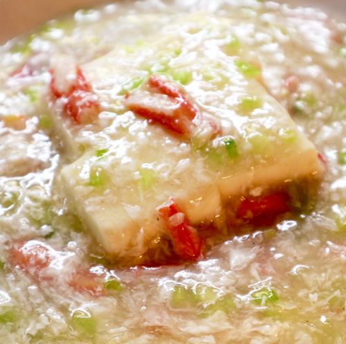 蟹肉豆腐