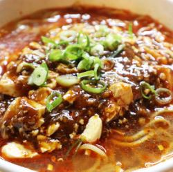 마파면(사천풍)