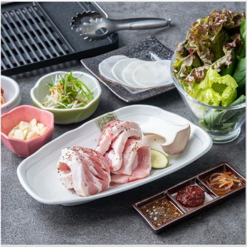 2 types Pork samgyeopsal set small (for 1-2 people)