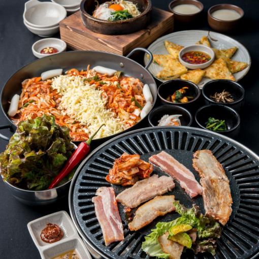 ¥5,000⇒¥4,500 ■<All-you-can-drink> Samgyeopsal, Dakgalbi, or Bulgogi ~ W main course with 2 choices