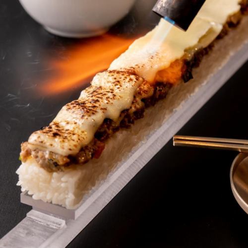 56cm meat sushi with cheese sweet/spicy