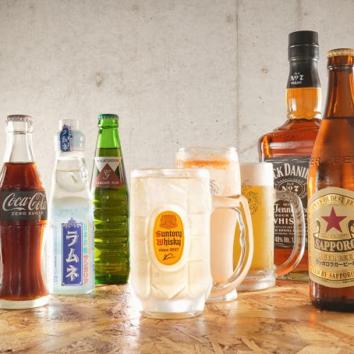 19時までのクーポンあり◎