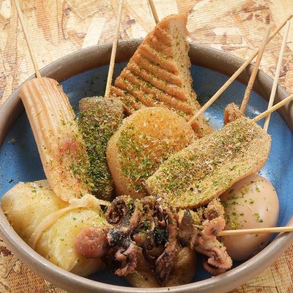 出汁のうまみがギュッと染み込んだ！奥深い味わいがたまらない【しぞーかおでん】をご堪能あれ★