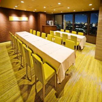 [Party room] Can accommodate up to 15 to 25 people.Suitable for families, couples, groups of friends, any occasion.