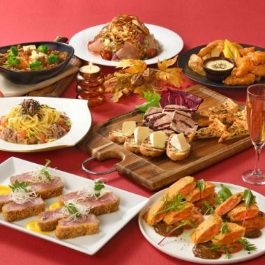 《2025/9/1~2025/10/31》Autumn Party Plan A Course (with all-you-can-drink)