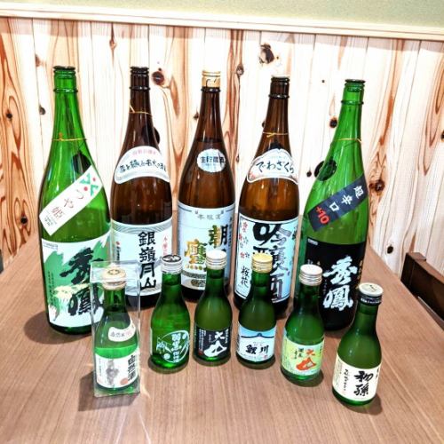 日本酒のラインナップ