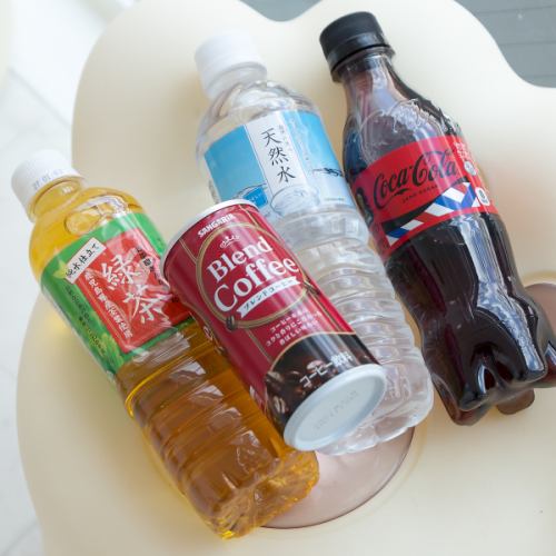 1ドリンクサービス