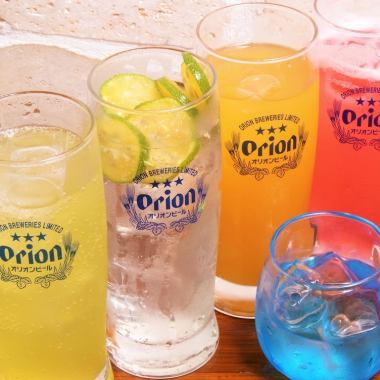 [我们的骄傲]还有Orion啤酒！1小时无限畅饮很受欢迎！1,320日元起！