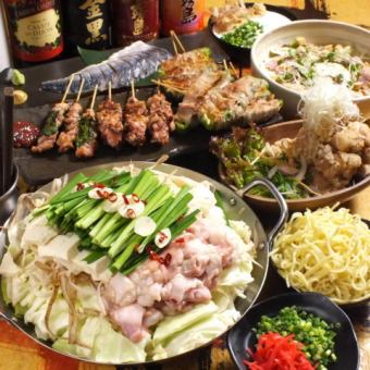 【博多Mankitsu套餐】全11品铁锅黑猪肉饺子&内脏火锅+2小时无限畅饮4,800日元+2.5小时500日元