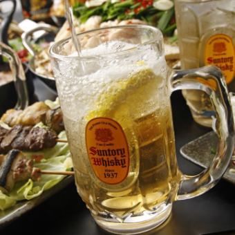 【2小时无限畅饮】附带一杯美味的生啤酒！超人气的单品无限畅饮计划<2小时1800日元（含税）>