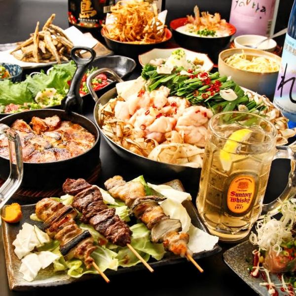 [Includes 2 hours of all-you-can-drink] Banquet course where you can enjoy black pork gyoza and authentic Hakata offal hot pot♪